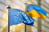 Вступ України до ЄС як гарантія безпеки: спекуляції про прискорені терміни