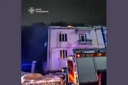 Фото: ДСНС Львівщини