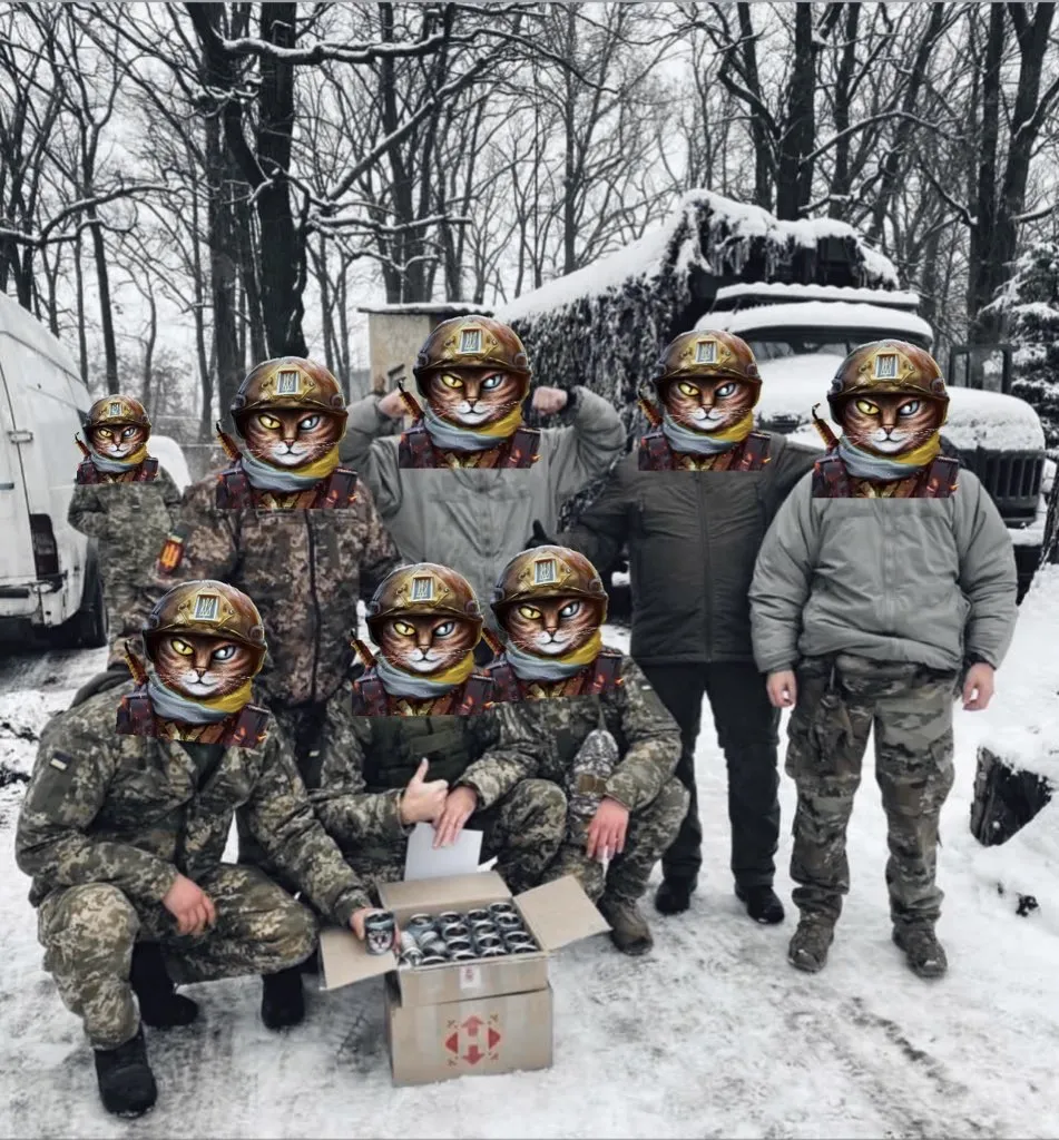 Звіт з передової