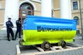 Шахтарі вимагають відставки міністра енергетики Демчишина
