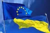 3 лютого в Києві відбудеться саміт Україна-ЄС