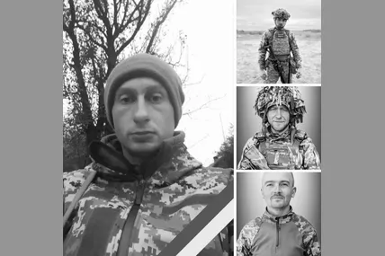 Фото: Львівська обласна державна адміністрація