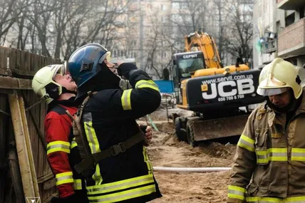 Фото: Слово і Діло