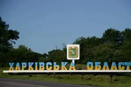 ЗС рф намагались штурмом взяти КПП «Гоптівка» на кордоні Харківщини та рф. ФОто: УНН