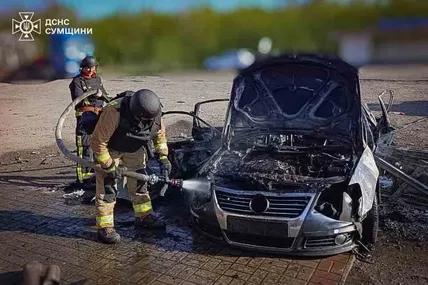 Фото:ДСНС України