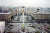 У Fortine з’явилася благодійна мапа майдану Незалежності