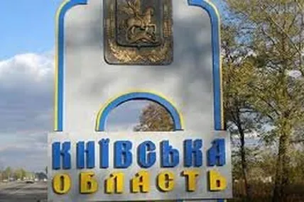 Фото: 24 канал