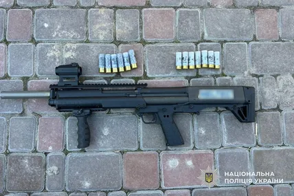 Фото поліції