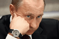 The Times: "США пригрозили заморозити $40 млрд Путіна через Україну"