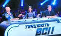 Політичне хамство «світочів культури»
