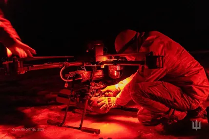 Фото: Генштабу ЗСУ