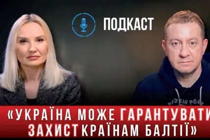 Наталія Балюк та Айдер Муждабаєв. Колаж: Балючі теми