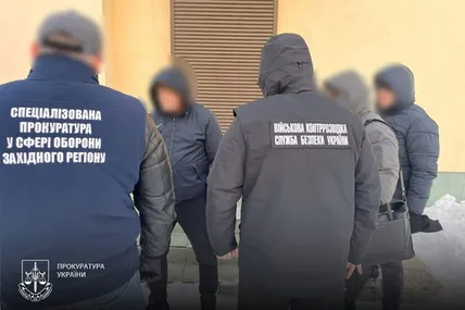 Фото: Спеціалізована прокуратура у сфері оборони Західного регіону