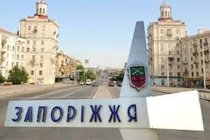 Фото з відкритих джерел