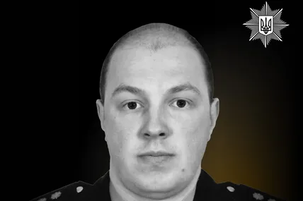 Олексій Кривенко. Фото: поліція Донецької області