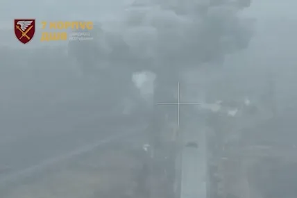 Сили оборони підірвали дорогу, що сполучає Селидове і Покровськ