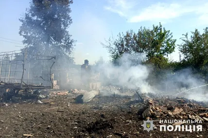 Фото: Поліція Донеччини