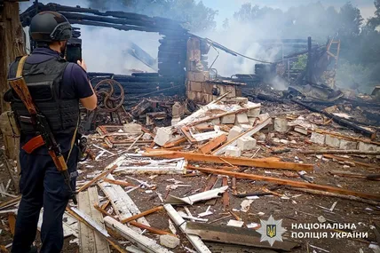 Фото:Національна поліція України