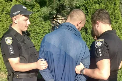 Фото: Поліція Львівської області