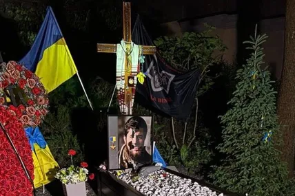 Фото: Київська міська прокуратура