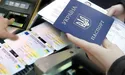 Українцям заборонять виїжджати до Росії за внутрішніми паспортами, – нардеп