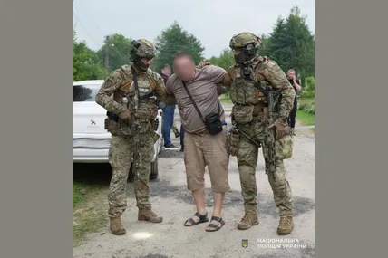 Фото: Поліція Львівщини