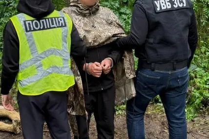 Фото: Військова служба правопорядку у ЗСУ