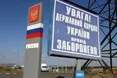 МВС: "Затримані в Росії українці були жертвами, а не злочинцями"
