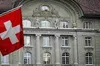 Швейцарія заблокувала майже $ 20 млрд активів рф