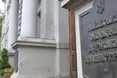Львівська ОВА звинуватила Податкову у “схематозі”. Податкова ЛОВА — в “упередженості”