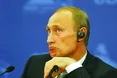 Параноїк? Психопат? Реваншист?