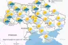 Погода в Україні 5 травня 2024 року