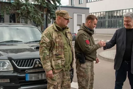 Фото із сайту Євросолідарності