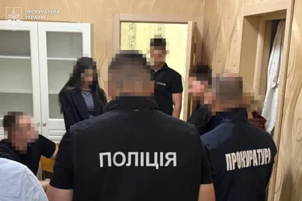 Фото:Львівська обласна прокуратура