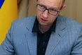 Яценюк обіцяє план реалізації асоціації до кінця літа