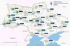 Прогноз погоди 28 листопада 2024 року