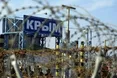 Розподіл кримського газу був головною причиною цієї війни і залишається основою для припинення вогню