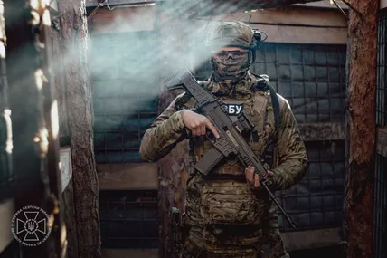 Фото: Служба безпеки України