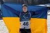 Тріумф українських паралімпійців на іграх-2026 у Мілані та Кортіні-д'Ампеццо