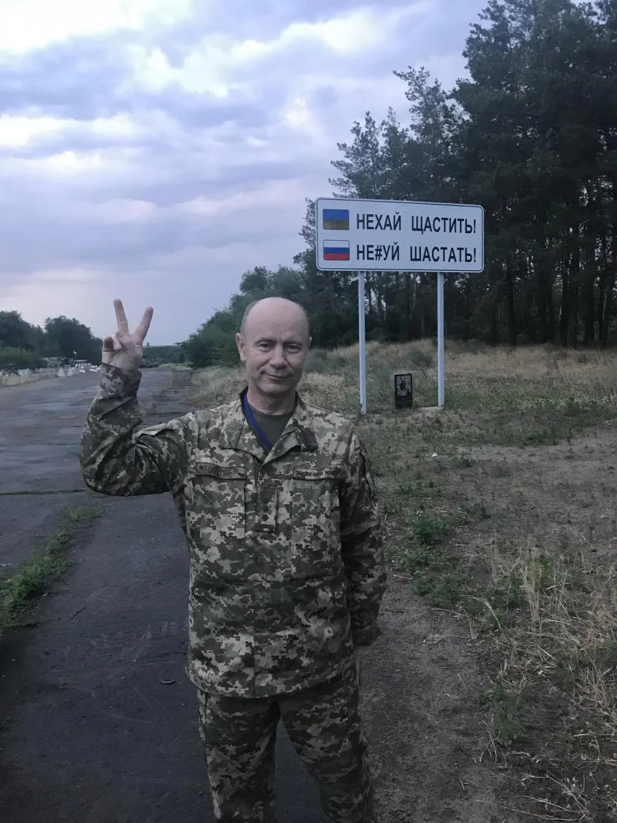 Юрій Гусар. Фото зроблене у зоні Операції об'єднаних сил неподалік селища Щастя. Фото Наталії Балюк