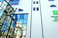 НАБУ називає незаконним перерахування 156,8 мільйонів з "Ощадбанку"