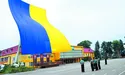 Рекордний синьо-жовтий стяг розгорнули в Академії Сухопутних військ