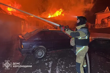 Фото: ДСНС України