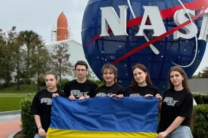 Фото Малої академії наук