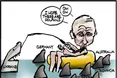 Країни світу підтримують Україну
