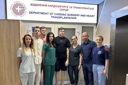 Фото Першого медичного об'єднання Львова
