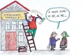 Комуналка: платитимемо за себе й «за того хлопця»?