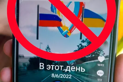 Фото: ДПСУ