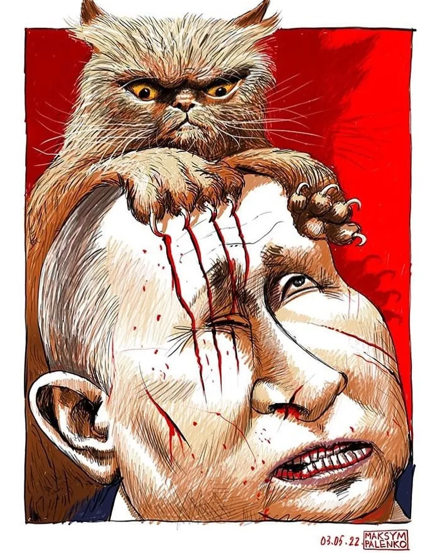 Малюнок з мережі