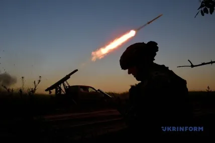 Фото: Генеральний штаб Збройних сил України
